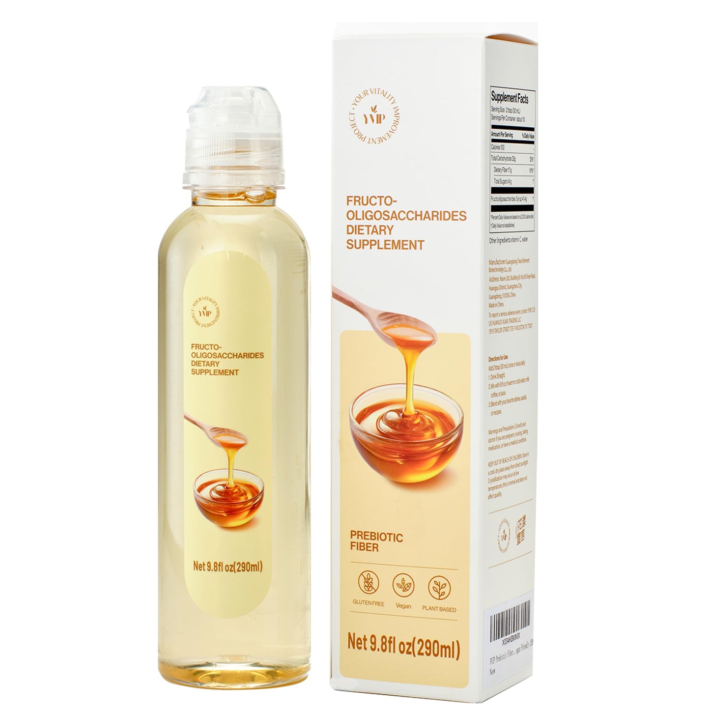 YVIP Prebiotic Fiber Supplement Fructooligosaccharides (FOS) Syrup Prebiotics Intestinal Support Fiber for Colon & Gut Health - Plant-Based, Vegan Friendly (290mL)