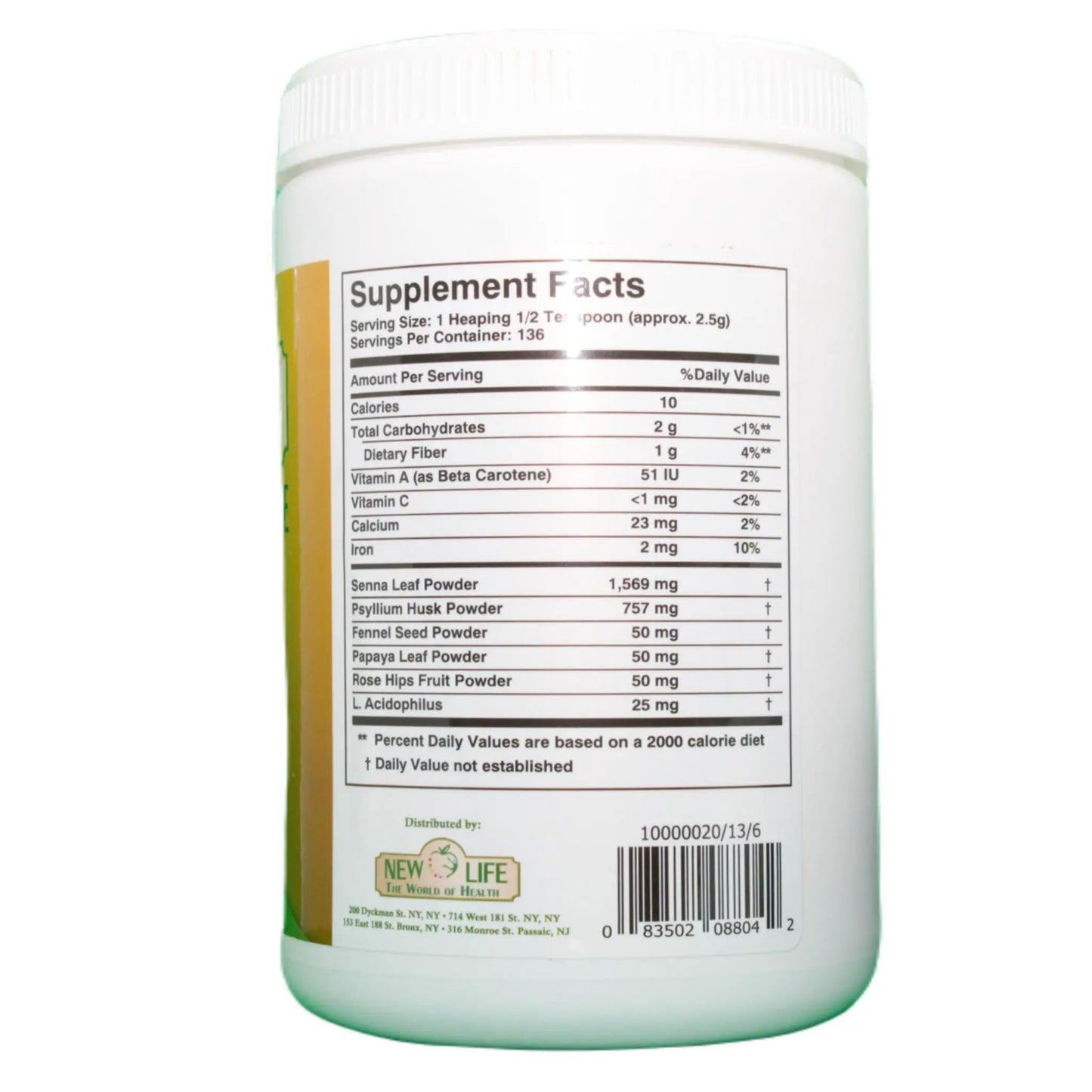 Manteniendo Tu Salud Super Fiber Cleanse 1, Detox Support, 12oz
