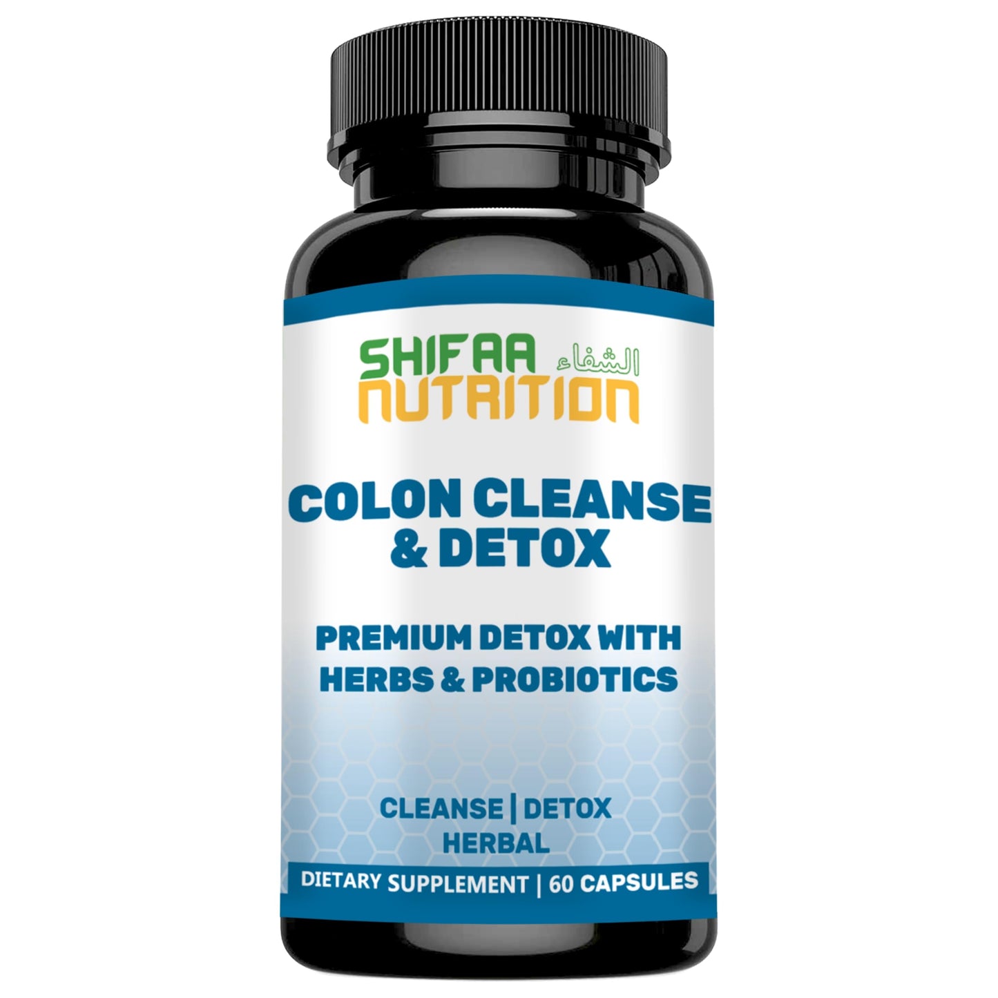 SHIFAA NUTRITION Premium Colon Cleanse & Herbal Detox Pills | 2x15 Days Supply | with Probiotics, Fennel Seed, Cascara Sagrada & Ginger Root Halal Vitamins