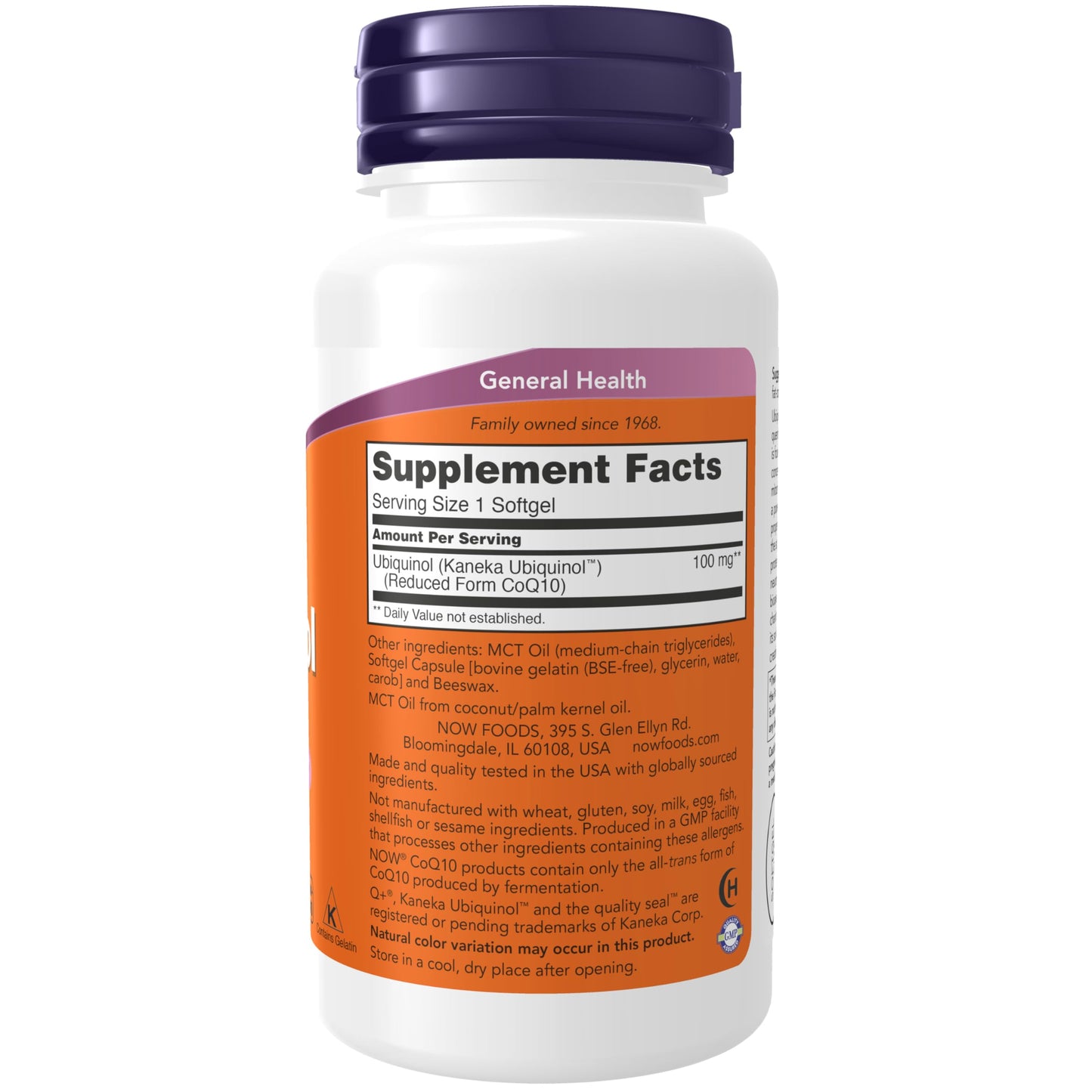 NOW Foods Supplements, Ubiquinol 100 mg, High Bioavailability (the Active Form of CoQ10), 60 Softgels