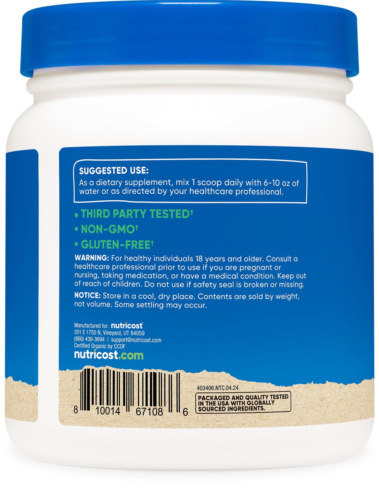 Nutricost Organic Inulin Powder 1LB (454 Grams) 7 Grams of Fiber Per Serving - from Chicory Root - Certified USDA Organic