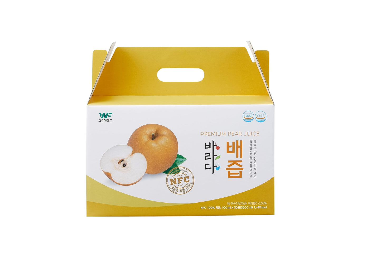 Korean Pear Juice Korean Food  Withus Barada Pear Juice Jeollando Naju Pear30 Pouches