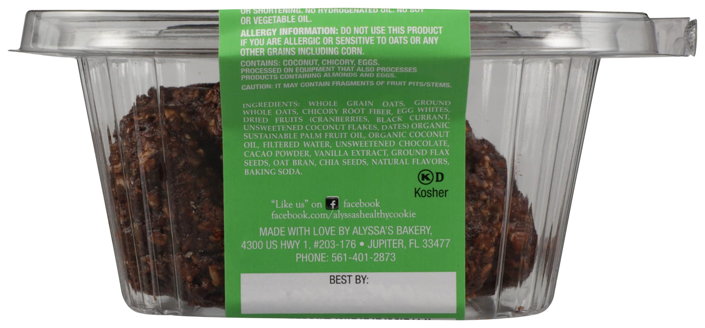 Alyssas Healthy Chocobite Cookies 5 OZ