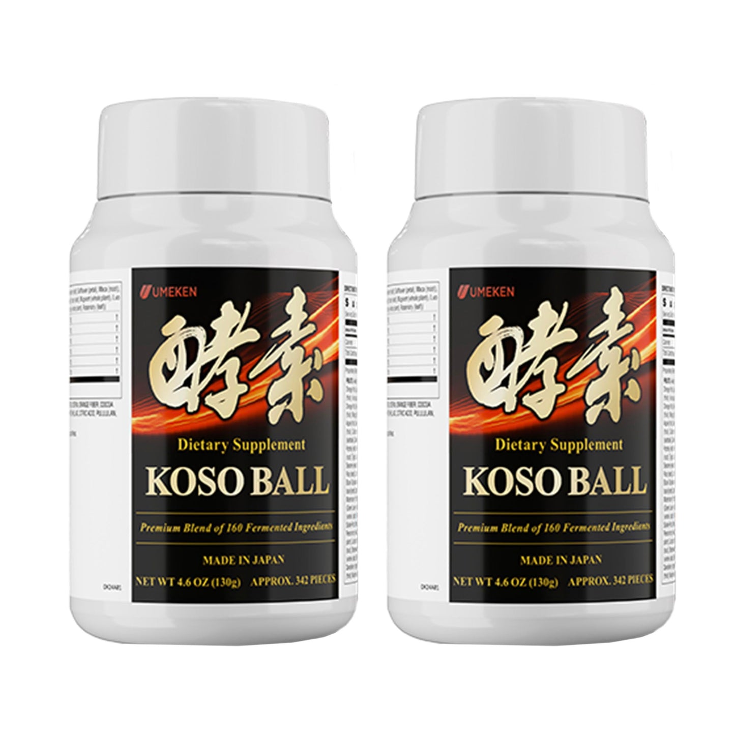 Koso Ball Infused with Pure 160 Fermented Ingredients, Supports Stomach & Intestine Health, Immune Health, Japanese Supplements for Overall Wellness & Balanced Nutrition, Small 342 Pieces, Pack of 2