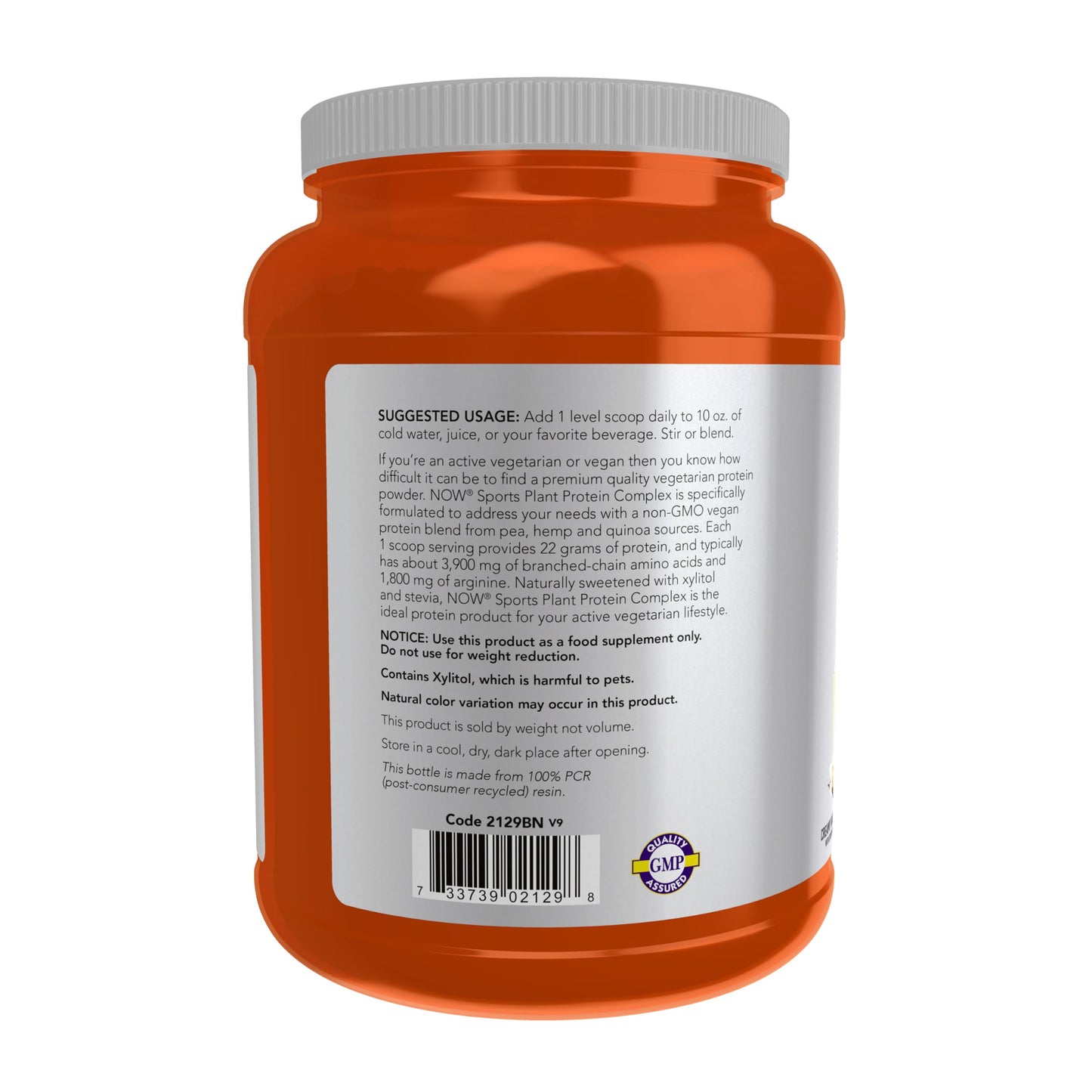 NOW Foods Sports Nutrition, Plant Protein Complex 22 g, Creamy Vanilla Powder, 2-Pound