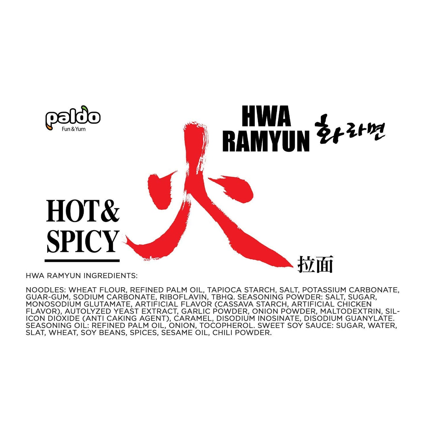 Paldo Hwa Hot Spicy Ramen 2115 Ounces