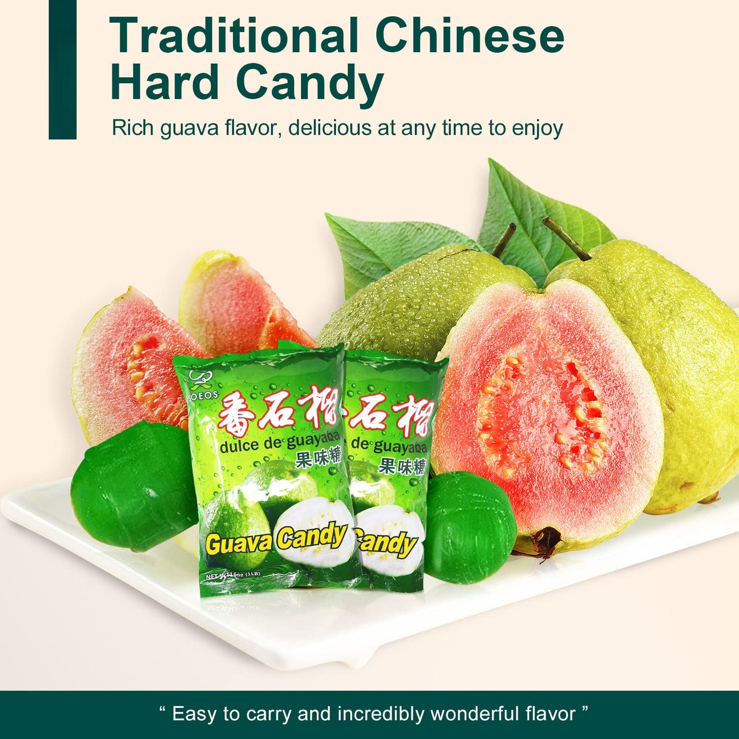 Soeos Guava Candy Classic Series Chinese Guava Hard Candy 32 oz Pack of 2