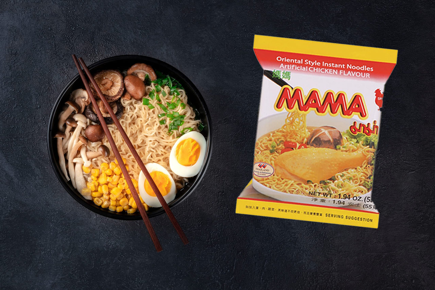 MAMA Oriental Style Instant Noodles Artificial Chicken Flavor 194 Ounce each Pack of 10