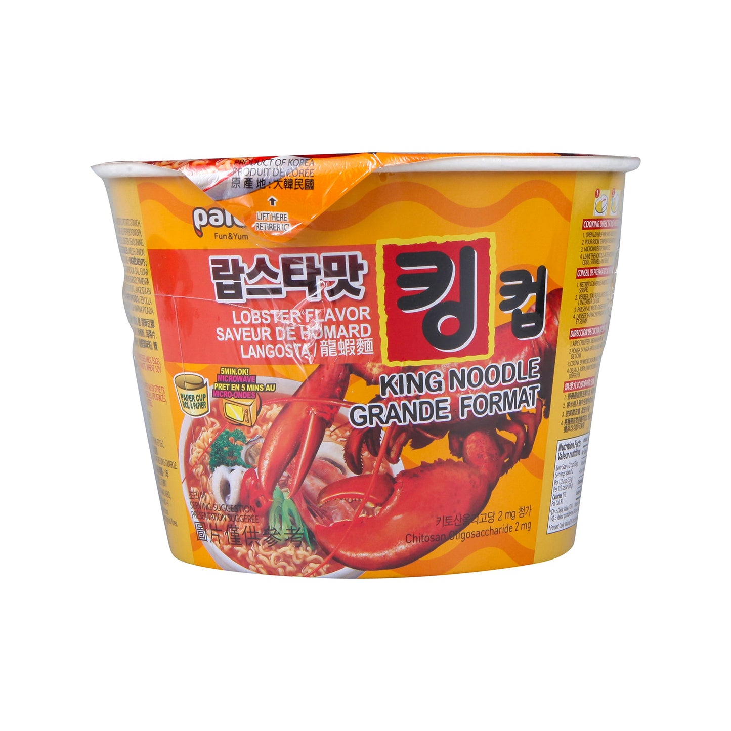 Paldo Lobster Flavor King Cup Noodle 39 oz