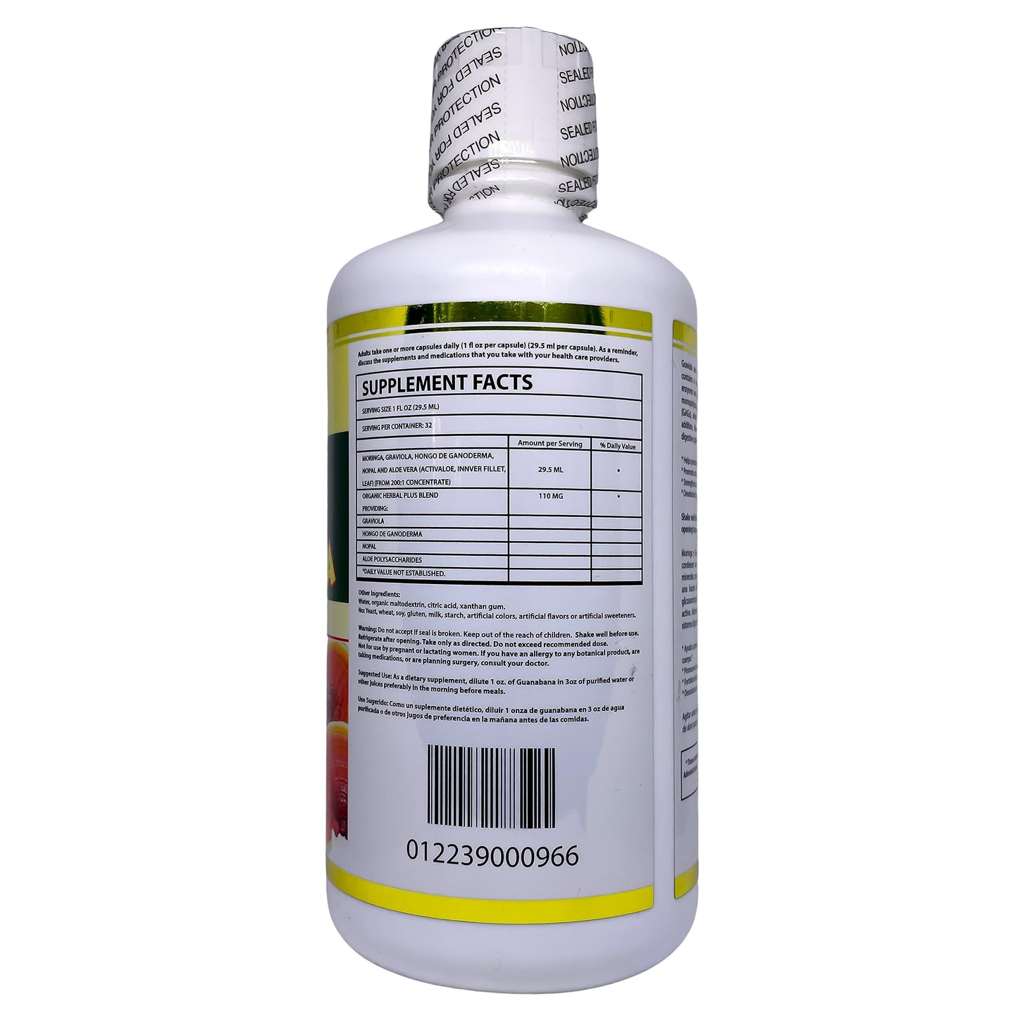 Productos El Colibri Moringa and Guanabana Liquid Dietary Supplement 32 floz