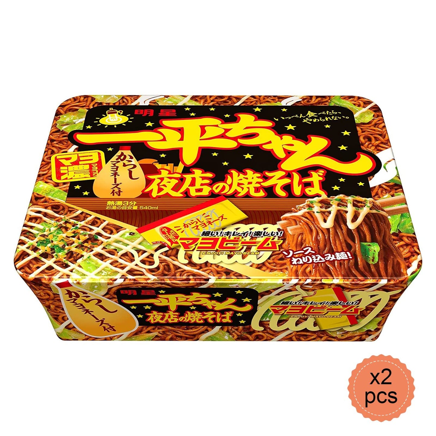 Ippeichan Source Fried Noodles 48oz 2pcs Japanese Instant Yakisoba Noodles Myojo Ninjapo