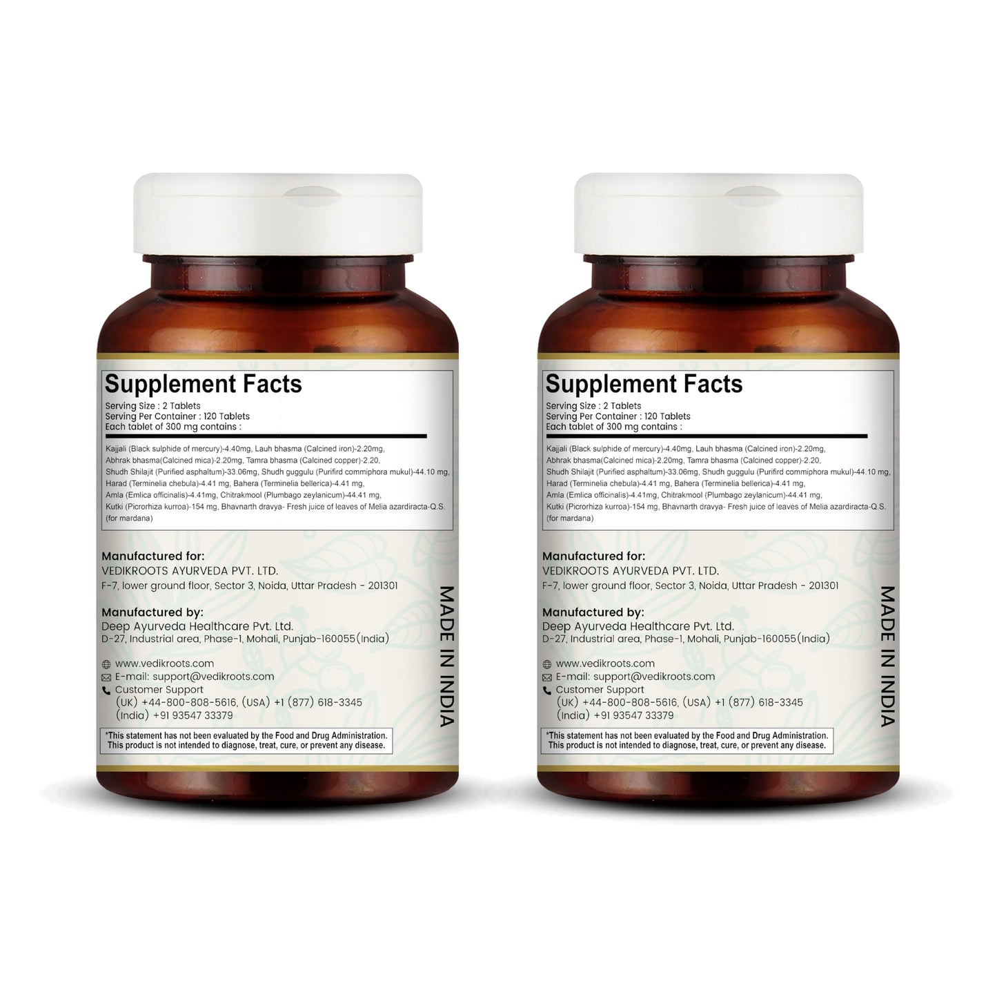 VEDIKROOTS Arogyavardhini Vati Tablets - Natural Detox and Liver Health Support | for Spleen Enlargement | Reduces Bloating | for Nutrient Absorption Improvement | 120 Tablets (240)