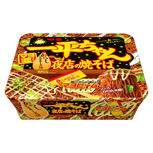 Ippeichan Source Fried Noodles 48oz 2pcs Japanese Instant Yakisoba Noodles Myojo Ninjapo