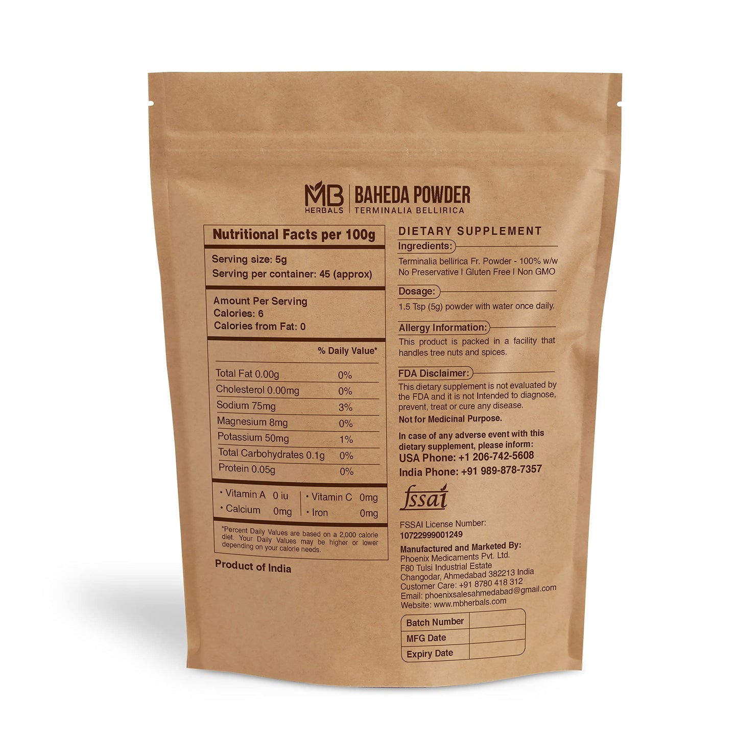 MB Herbals Baheda Powder 227 Gram / 8 oz | Bhibhitaki | Terminalia bellirica | Beleric Myrobalan