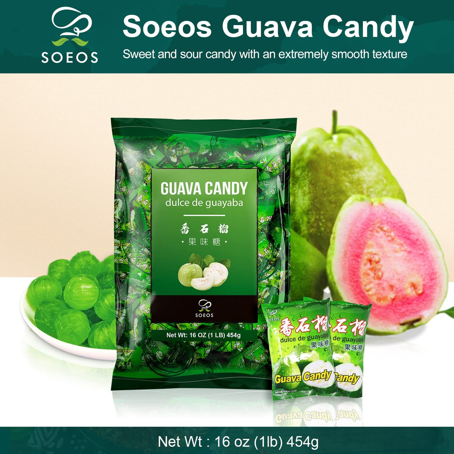 Soeos Guava Candy Classic Series Chinese Guava Hard Candy 32 oz Pack of 2