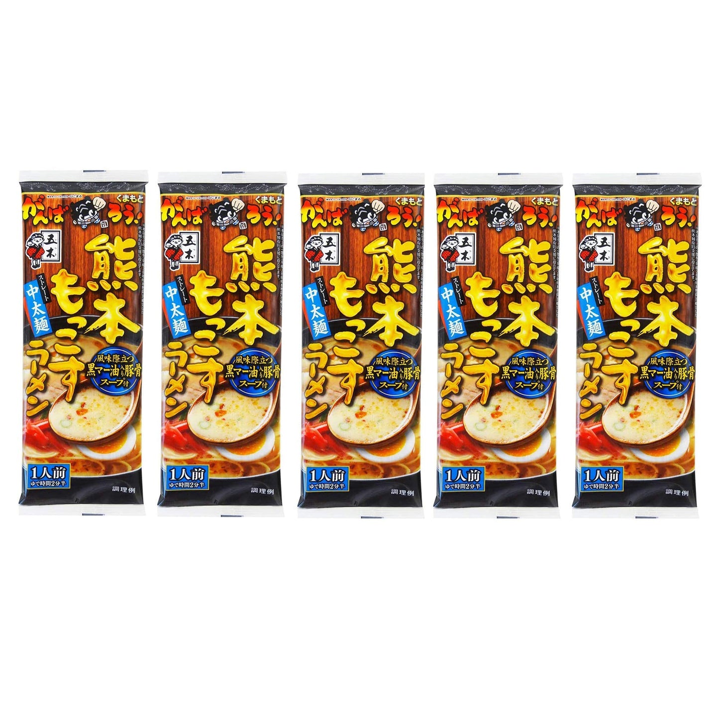 Itsuki Instant Ramen Noodle Kumamoto With Charred Garlic Flavor Pack of 5