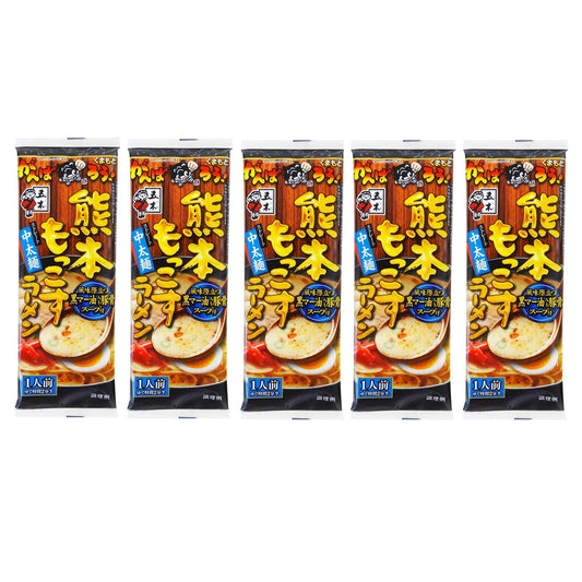 Itsuki Instant Ramen Noodle Kumamoto With Charred Garlic Flavor Pack of 5