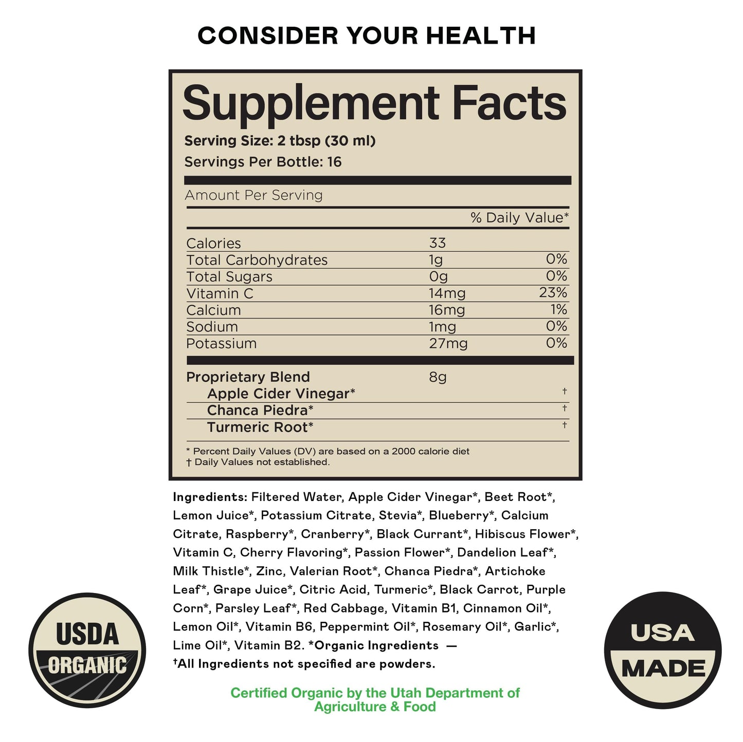 Complete Natural Products Gallbladder Complete - 16oz Glass Bottle, Gallbladder Cleanse Supplement