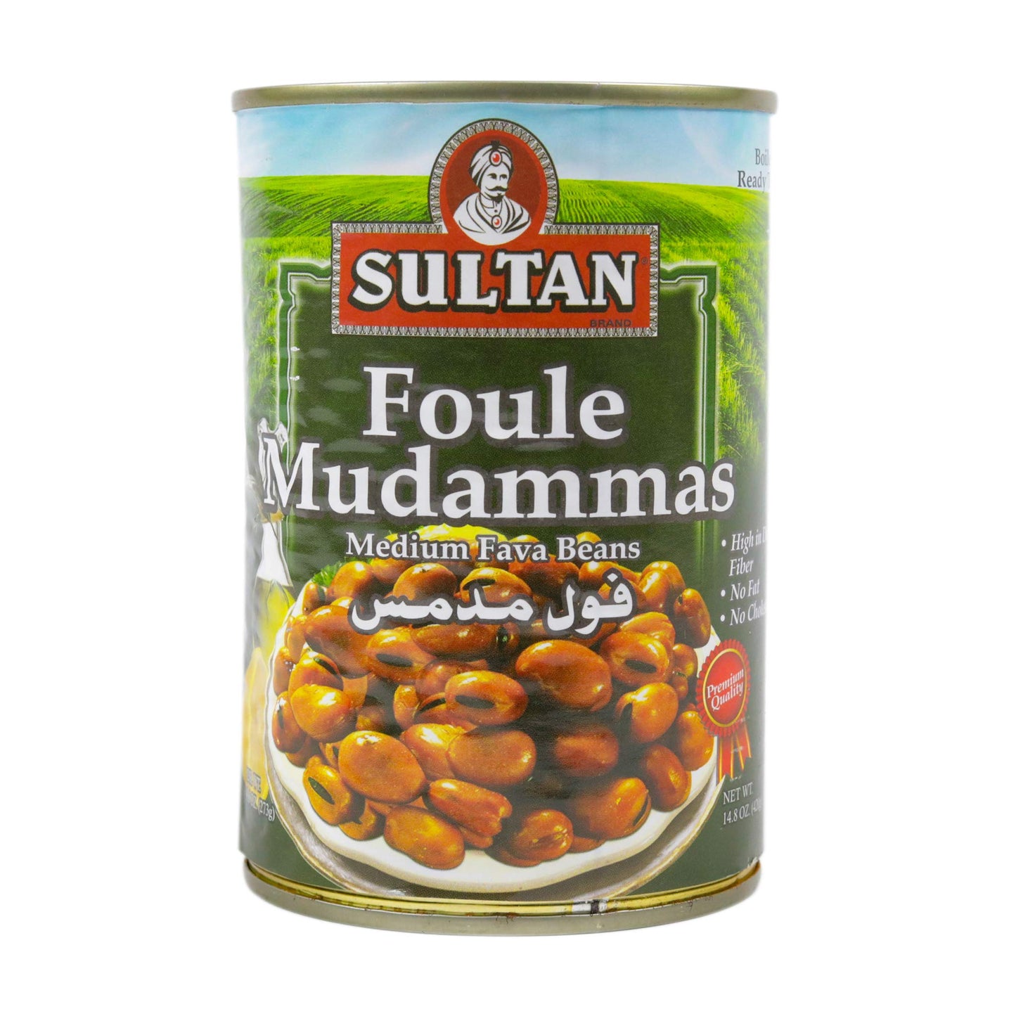 Sultan Brand Foule Mudammas Medium Fava Beans High in Dietary Fiber No Fat No Cholesterol 1480oz