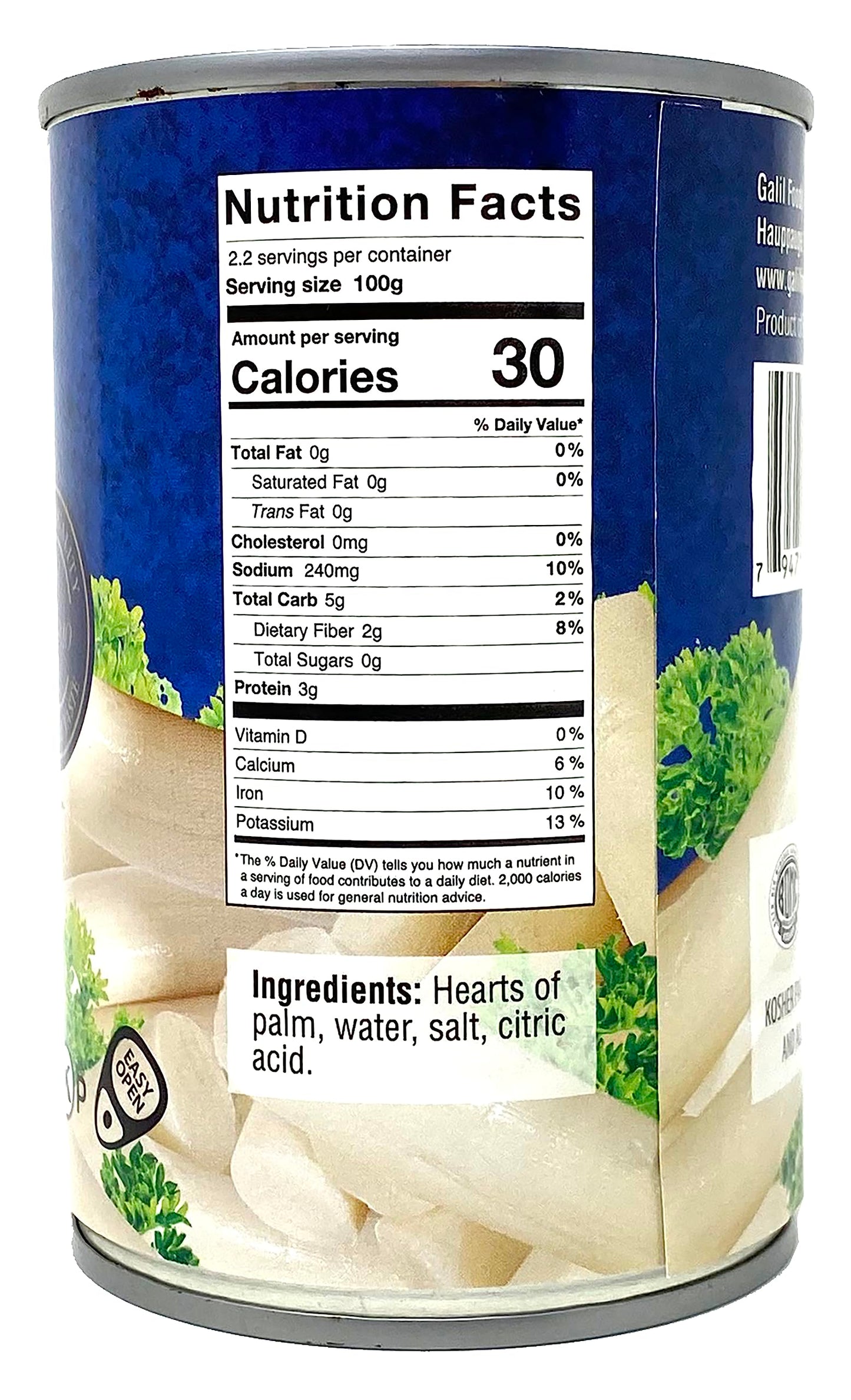 Galil Whole Hearts of Palm  NonGMO GlutenFree DairyFree Kosher For Passover Hearts of Palm 14 Ounce