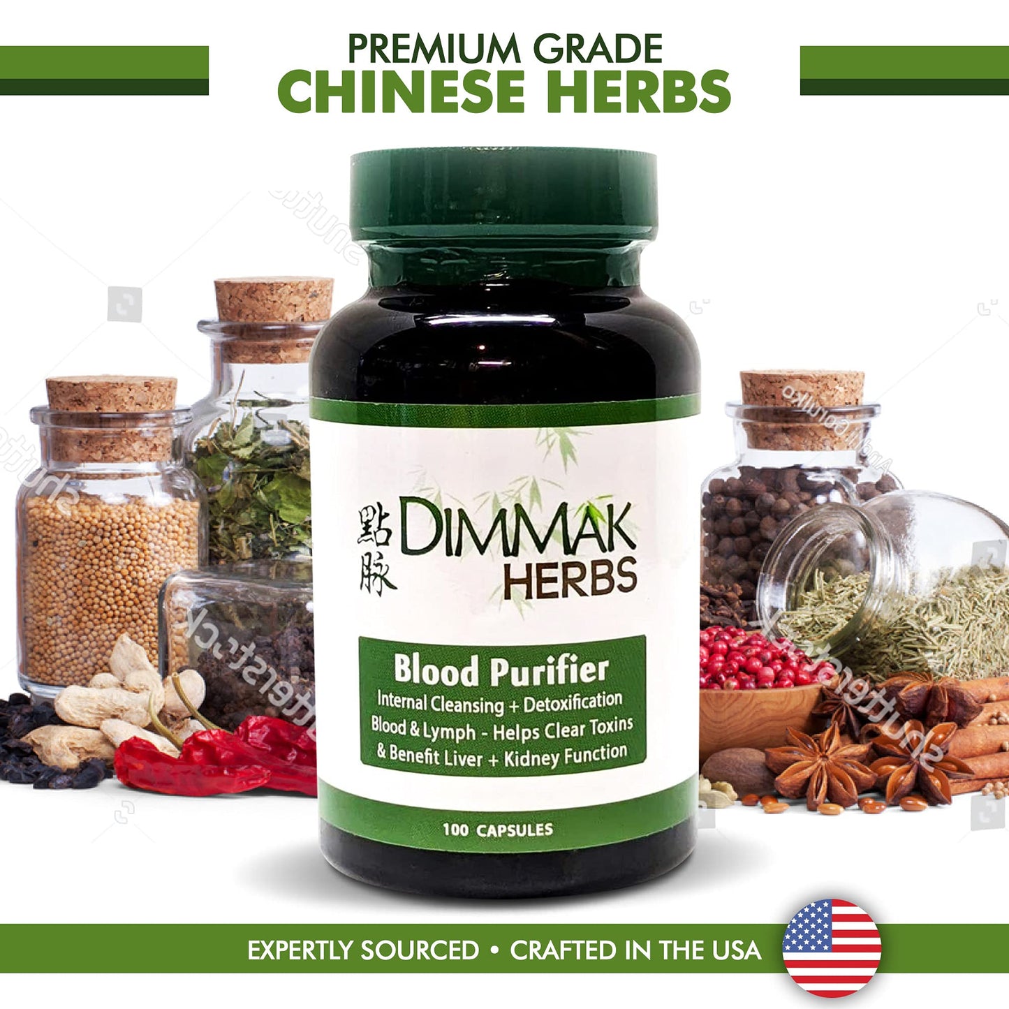 Dimmak Herbs Certified Organic Blood Purifier for Internal Cleansing & Detoxification + Benefits Liver and Kidney Function | Lab Tested Herbal Supplement 100 Capsules