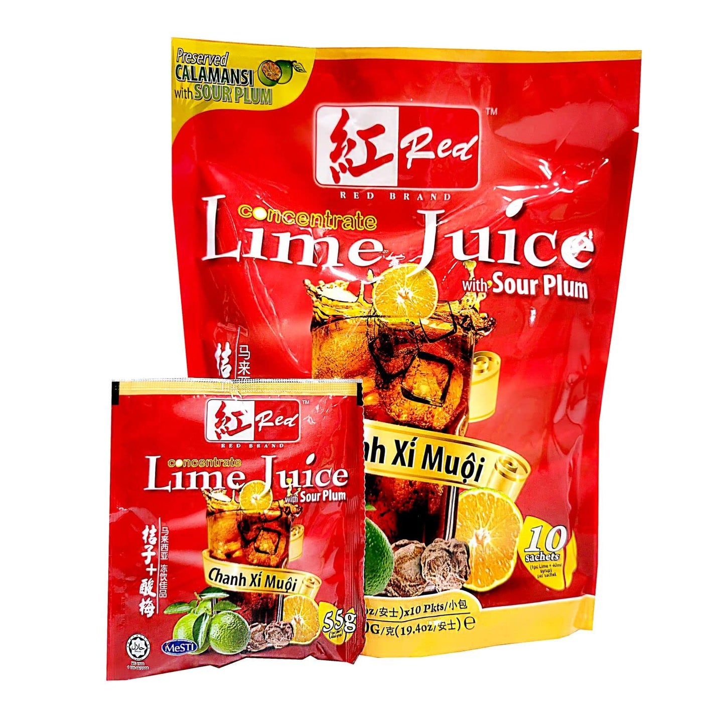 Concentrate Lime Juice with Sour Plum 194 oz