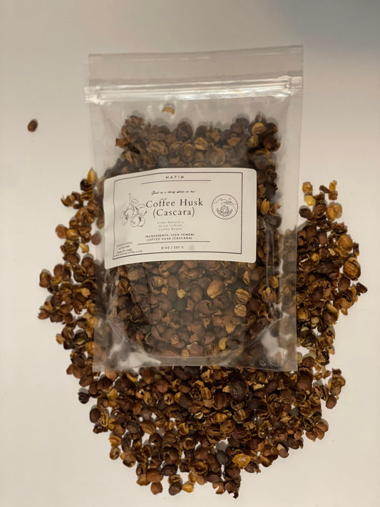 HATIB  Specialty Yemeni Coffee Husk Cascara Yemeni Coffee Husk Unroasted 100 all natural Yemeni Coffee Husk Cascara Coffee Husk for low Caffeine Coffee drink  1lb bag