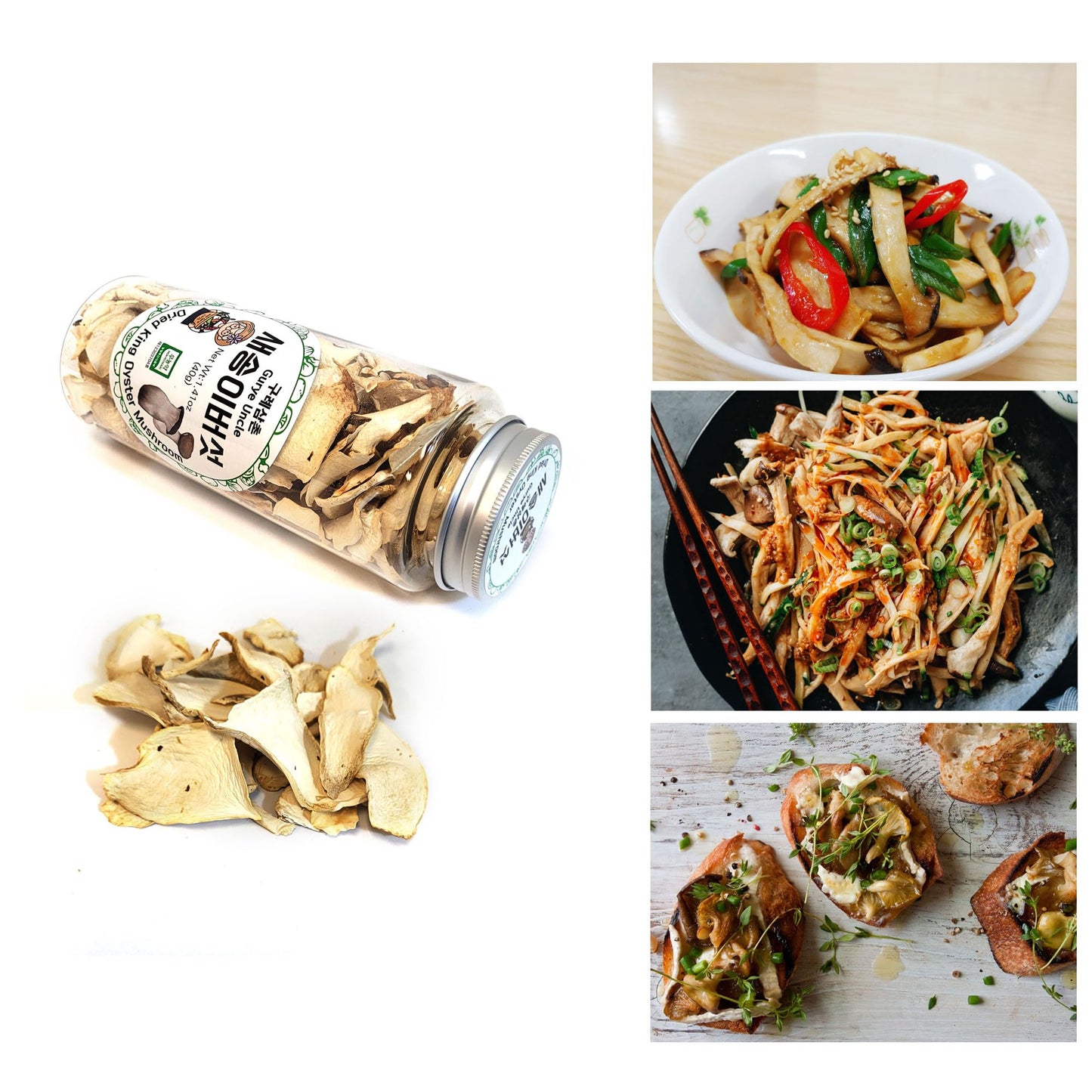 Gurye Uncle 100 Korea Natural Dehydrated Vegetable Flakes Cut  Sifted in Reclosable Bottle for Soup Ramen Topping Stirfries Salad  Pack of 3 King Oyster Mushroom Zucchini Green Onion