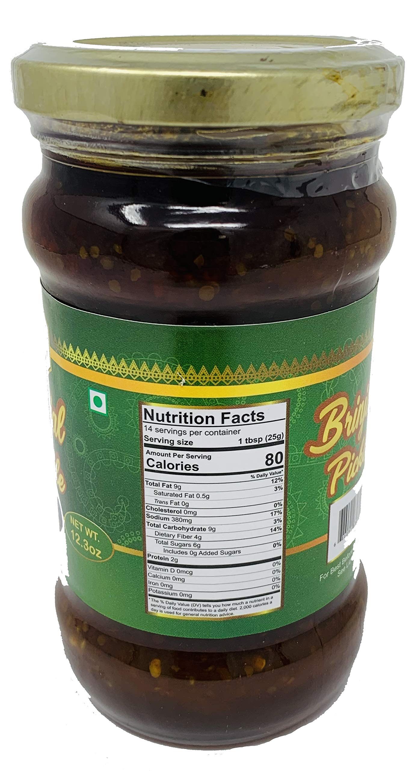 TAJ Gourmet Brinjal Pickle Eggplant Pickle 300g 105oz