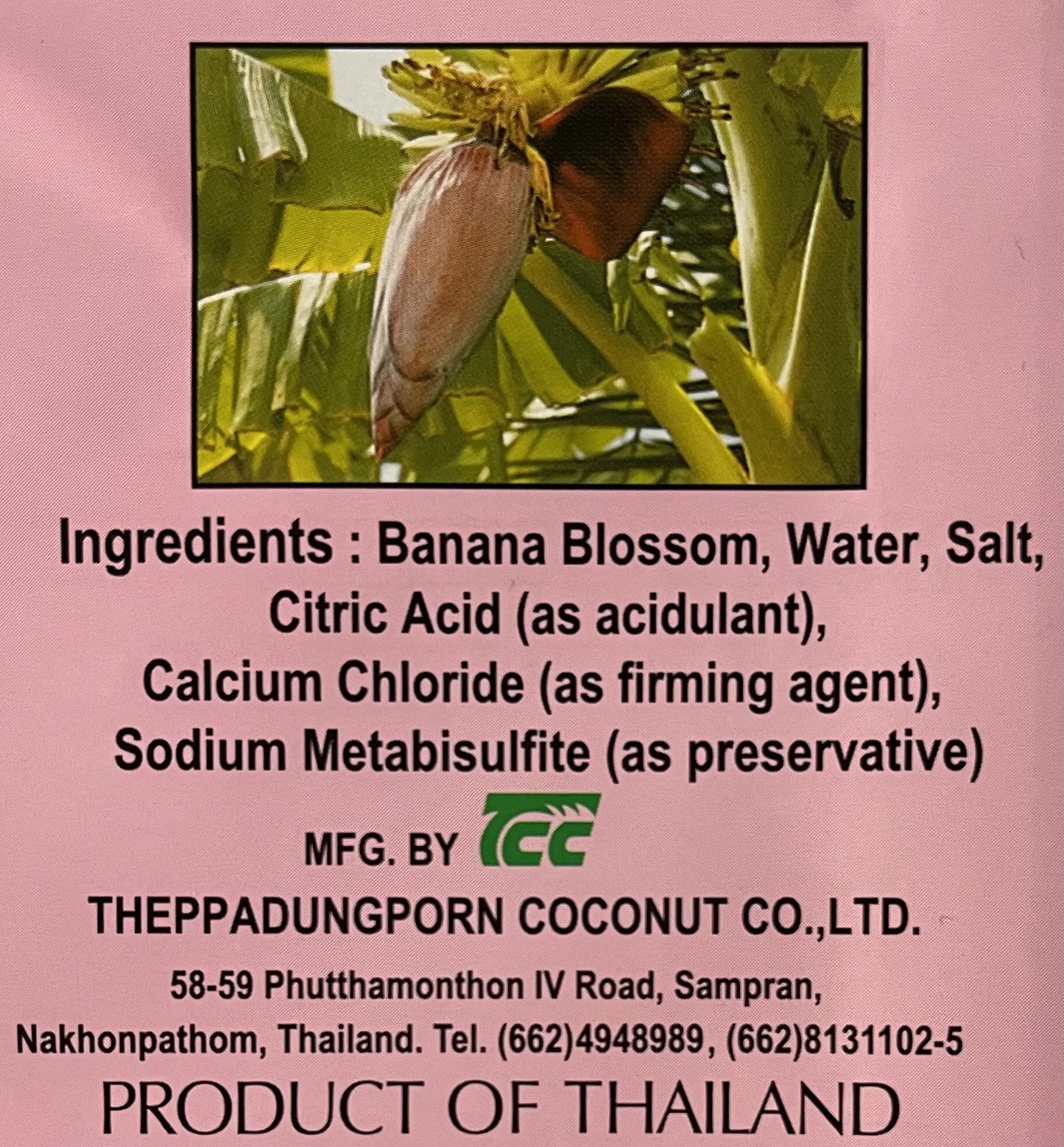 Chaokoh Banana Blossom in Brine 2 Pack