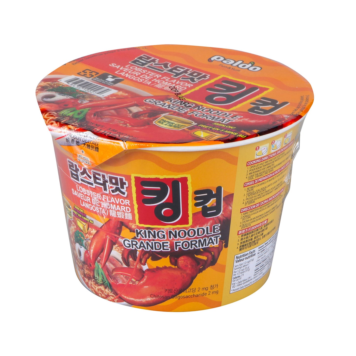 Paldo Lobster Flavor King Cup Noodle 39 oz