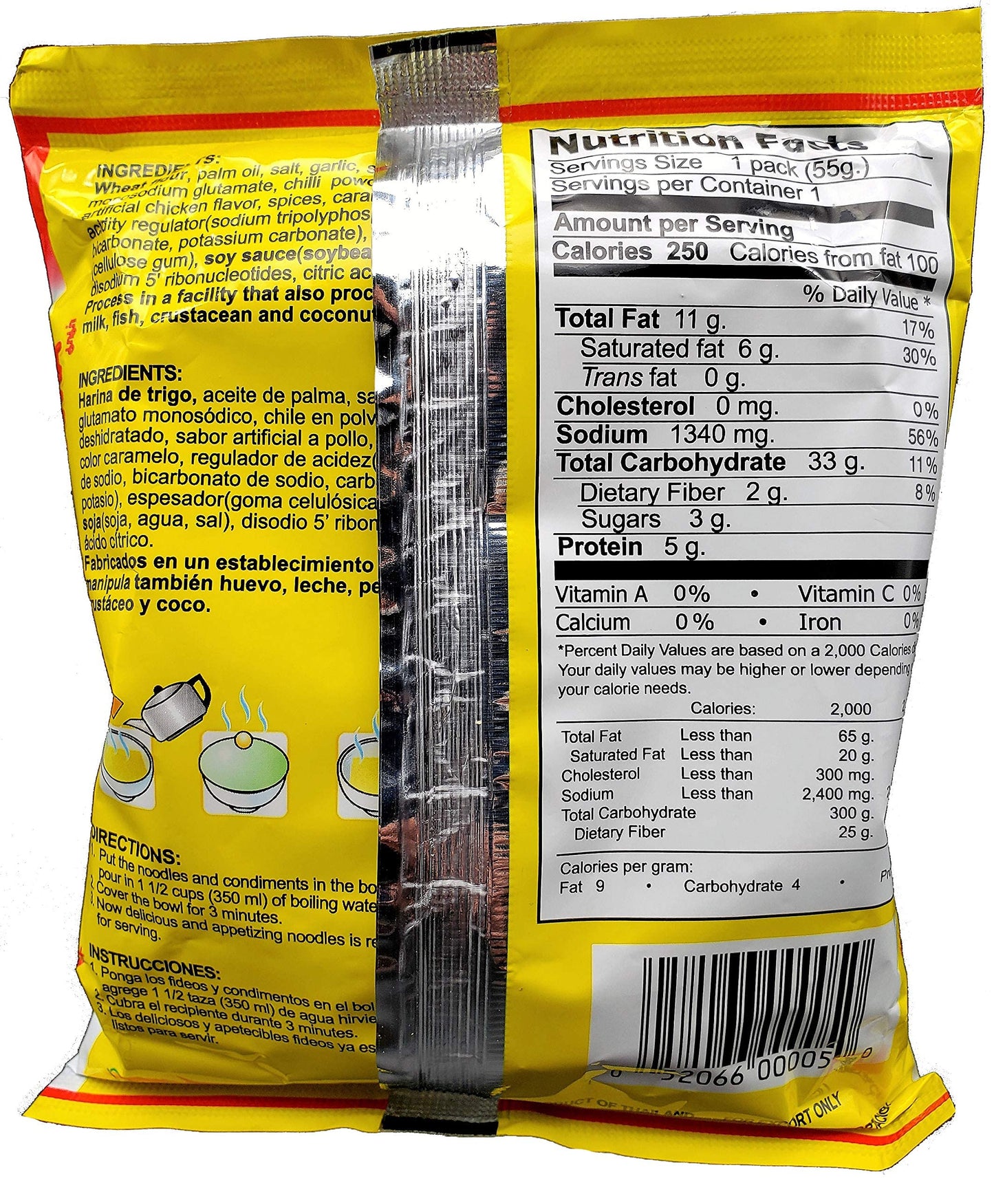 MAMA Oriental Style Instant Noodles Artificial Chicken Flavor 194 Ounce each Pack of 10