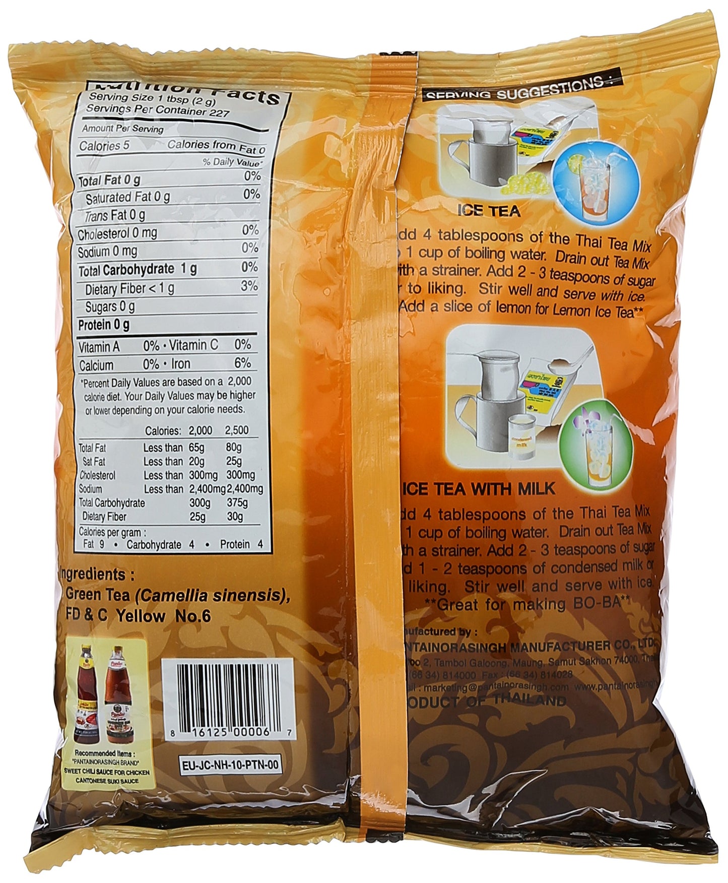 Thai Iced Tea Traditional Restaurant Style16 oz 1LB