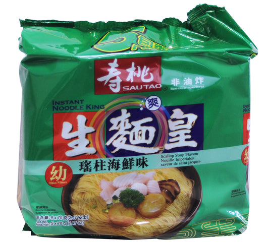 Sautao Noodle King Thin Scallop 247 Ounces