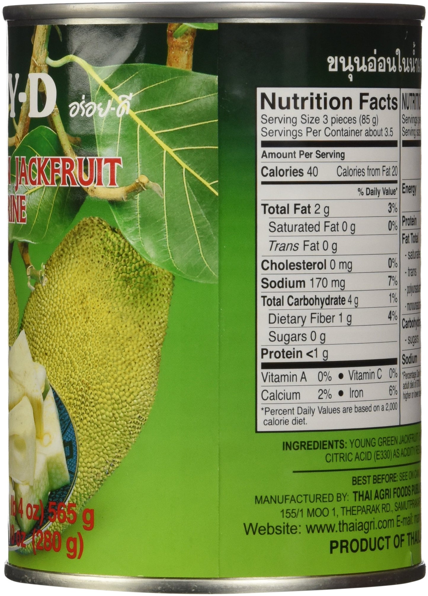 Aroy D Young Green Jackfruit 20 Ounces