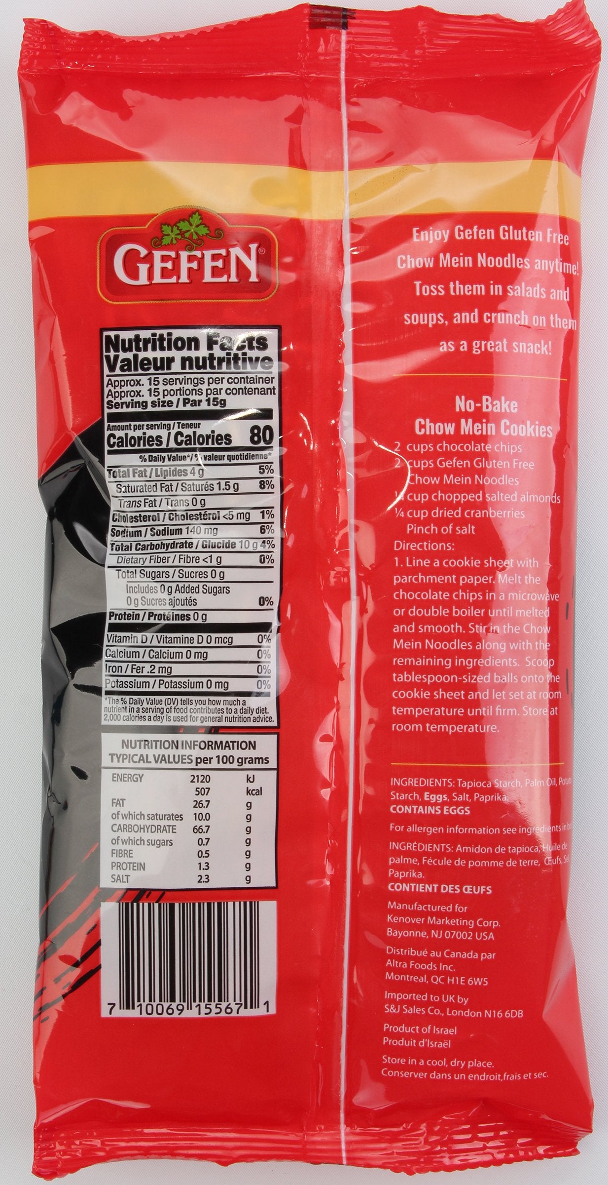 Gefen Gluten Free Chow Mein Noodles Fine 8 Ounce